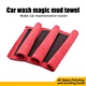 Car Wash Magic Mud Towel Easy Car Maintenance Tool
